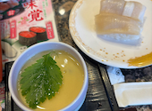 磯のがってん寿司 野田店: まやさんの2026年04月27日の1枚目の投稿写真