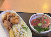 京急ロイヤルフーズみうら亭の口コミ画像1