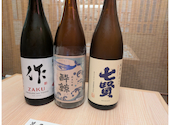 47都道府県の日本酒と炉端焼き 浦島: まいままさんの2026年07月07日の1枚目の投稿写真