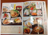 板前がいる町の酒場 庄や 西千葉店: Mahaloさんの2025年05月27日の3枚目の投稿写真
