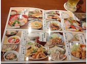 板前がいる町の酒場 庄や 西千葉店: Mahaloさんの2025年10月02日の2枚目の投稿写真