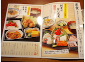 板前がいる町の酒場 庄や 西千葉店: Mahaloさんの2026年04月18日の2枚目の投稿写真