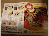 The Nan Masterザ ナン マスター 西千葉店: Mahaloさんの2026年08月27日の3枚目の投稿写真