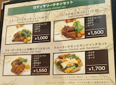 Farmar s Chicken ファーマーズチキン 千葉店: Mahaloさんの2026年04月09日の2枚目の投稿写真
