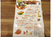 今日和　千葉本店: Mahaloさんの2026年07月16日の3枚目の投稿写真