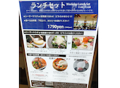 オリベート千葉そごう店: Mahaloさんの2026年08月13日の1枚目の投稿写真