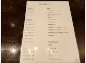 ima イマ: Mahaloさんの2026年05月29日の3枚目の投稿写真