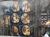 Cafe&Dinning Bar I33 アイサンサン: Mahaloさんの2026年06月30日の3枚目の投稿写真