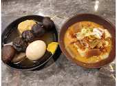 おでんでんでん 千葉本店: Mahaloさんの2026年08月27日の1枚目の投稿写真