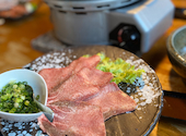 鹿児島ホルモン 慈眼寺店: いずみさんの2021年05月23日の2枚目の投稿写真