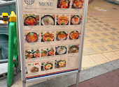 CHEONGANG韓国料理: むーさんの2026年06月11日の2枚目の投稿写真