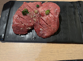 韓感 かんかん 新宿西口店: akeさんの2024年06月23日の1枚目の投稿写真