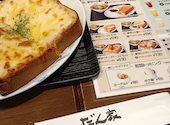 だん家 大手町ファーストスクエア店: ミキさんの2026年07月23日の1枚目の投稿写真