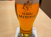 YEBISUBAR ヱビスバー グランエミオ所沢店: ミッキーさんの2021年11月05日の1枚目の投稿写真
