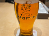 YEBISUBAR ヱビスバー グランエミオ所沢店: ミッキーさんの2021年11月08日の1枚目の投稿写真
