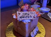 べるべるパーク横浜関内店: ちたろーさんの2026年07月14日の1枚目の投稿写真