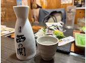 居心地酒場じっちゃん 別府北浜店: かいとさんの2026年04月20日の1枚目の投稿写真