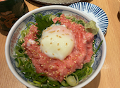 福すし ホワイティー梅田店: よよよさんの2026年05月09日の1枚目の投稿写真