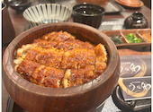 うなぎ料理うな和 泉店: モナコさんの2026年09月22日の1枚目の投稿写真