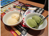 牛角 茂原店: かおりさんの2026年06月03日の1枚目の投稿写真