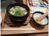 牛角 茂原店: かおりさんの2026年06月03日の2枚目の投稿写真