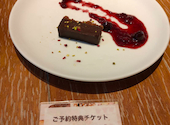 Salon de Sweetsイクスピアリ: かおりさんの2026年06月01日の1枚目の投稿写真