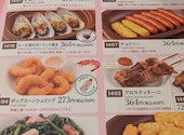サイゼリヤ駒沢大学駅前店: アグーさんの2026年04月06日の3枚目の投稿写真