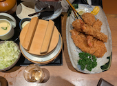 かつ工房和幸鶴ヶ島店の口コミ画像1