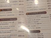 ジャイヒンド 笹塚店: アグーさんの2026年08月10日の3枚目の投稿写真