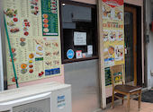 i－kitchen　東松原店: アグーさんの2026年05月06日の3枚目の投稿写真