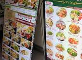 アジアン屋台 チャオサイゴンパリバール 代田橋店: アグーさんの2026年05月29日の3枚目の投稿写真