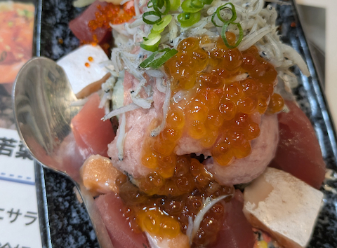大衆すし酒場じんべえ太郎 若葉店: アグーさんの2025年12月16日の2枚目の投稿写真