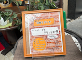 ビアレストラン MOBY 岡山駅前店: あきちゃんさんの2026年07月14日の2枚目の投稿写真