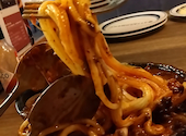 Italianbar THE ATTACHMENT ザ アタッチメント 渋谷店: すぬさんの2026年06月18日の1枚目の投稿写真
