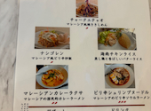 ラサ マレーシア Rasa Malaysia Cuisine 銀座: かのほさんの2025年08月26日の3枚目の投稿写真