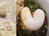 ふぐ うなぎ料理 玄品 川崎: アデルさんの2022年01月09日の2枚目の投稿写真