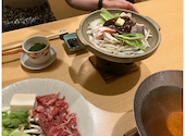 日本料理　虎司: みかりんさんの2024年09月の1枚目の投稿写真