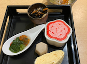日本料理 虎司: みかりんさんの2024年09月01日の3枚目の投稿写真