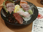 板前がいる町の酒場 庄や 小田急相模原店: さいなおさんの2024年11月05日の3枚目の投稿写真