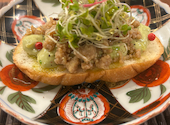 酒と飯 あかや: シブさんの2026年06月07日の2枚目の投稿写真