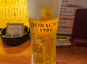 旬彩酒庵 おねぎや 袋町店: まみーさんの2026年08月24日の1枚目の投稿写真