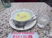 ラケル RAKERU 名古屋スパイラルタワーズ店: リエさんさんの2026年05月31日の1枚目の投稿写真