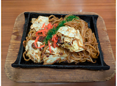 ミライザカ 淵野辺北口駅前店: みーちゃんさんの2026年06月29日の1枚目の投稿写真