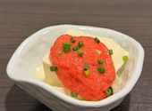 個室居酒屋 しょう助: ぱぴこさんの2026年08月03日の1枚目の投稿写真