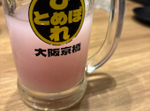 肉ト魚 大衆酒場 ひとめぼれ 京橋店: RiSAさんの2026年08月03日の1枚目の投稿写真