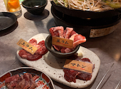 羊肉酒場 火辻: ゆづきさんの2026年07月20日の1枚目の投稿写真
