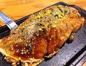 ひまわり 一番町店: み・な・こさんの2014年03月14日の1枚目の投稿写真