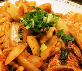 寿理庵: み・な・こさんの2014年11月27日の1枚目の投稿写真