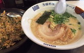 烏骨鶏ラーメン龍: み・な・こさんの2015年05月04日の1枚目の投稿写真