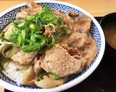 吉野家下関幡生店: み・な・こさんの2015年06月20日の1枚目の投稿写真